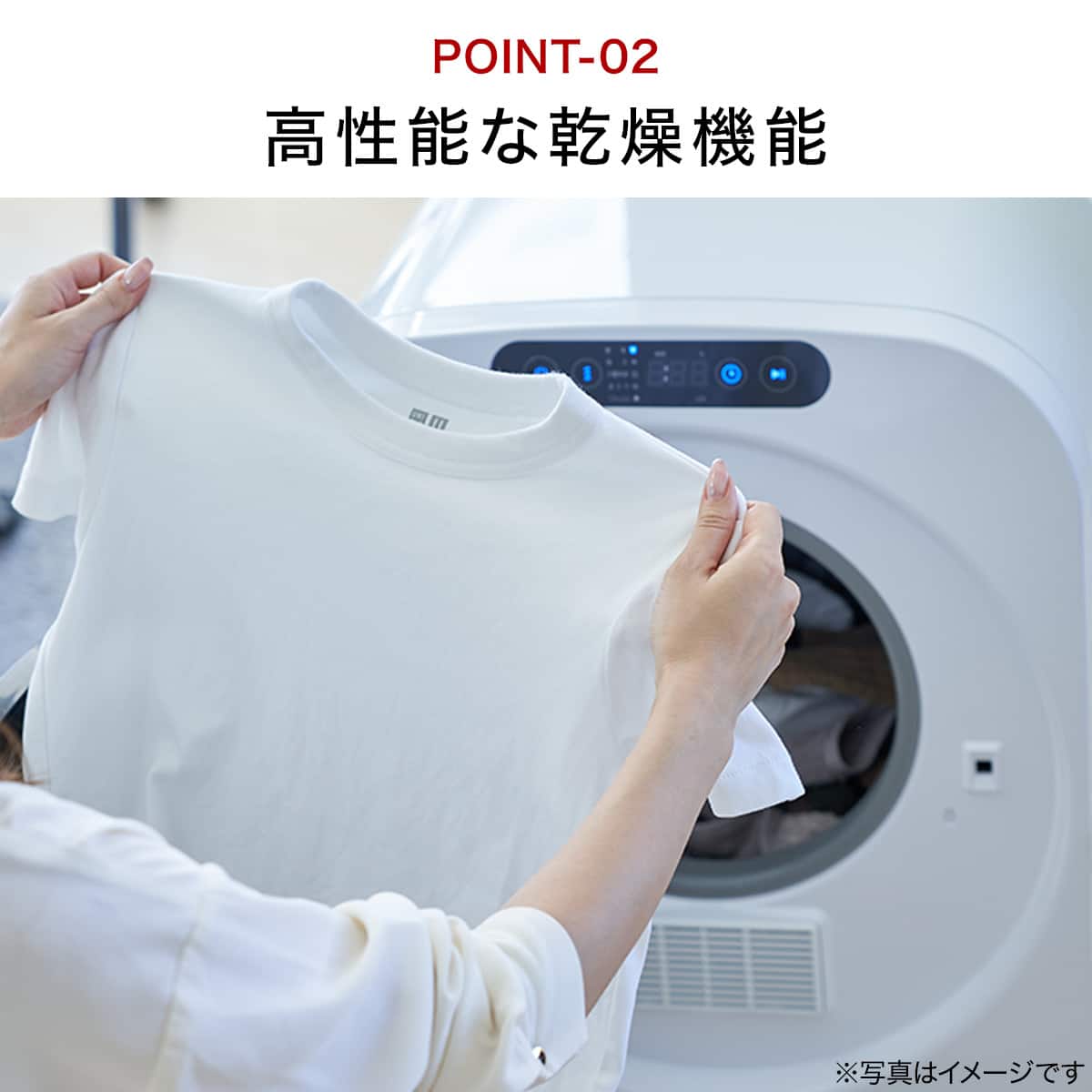 コンパクト衣類乾燥機(ILD-321UWB-JP) | ニトリネット【公式】 家具