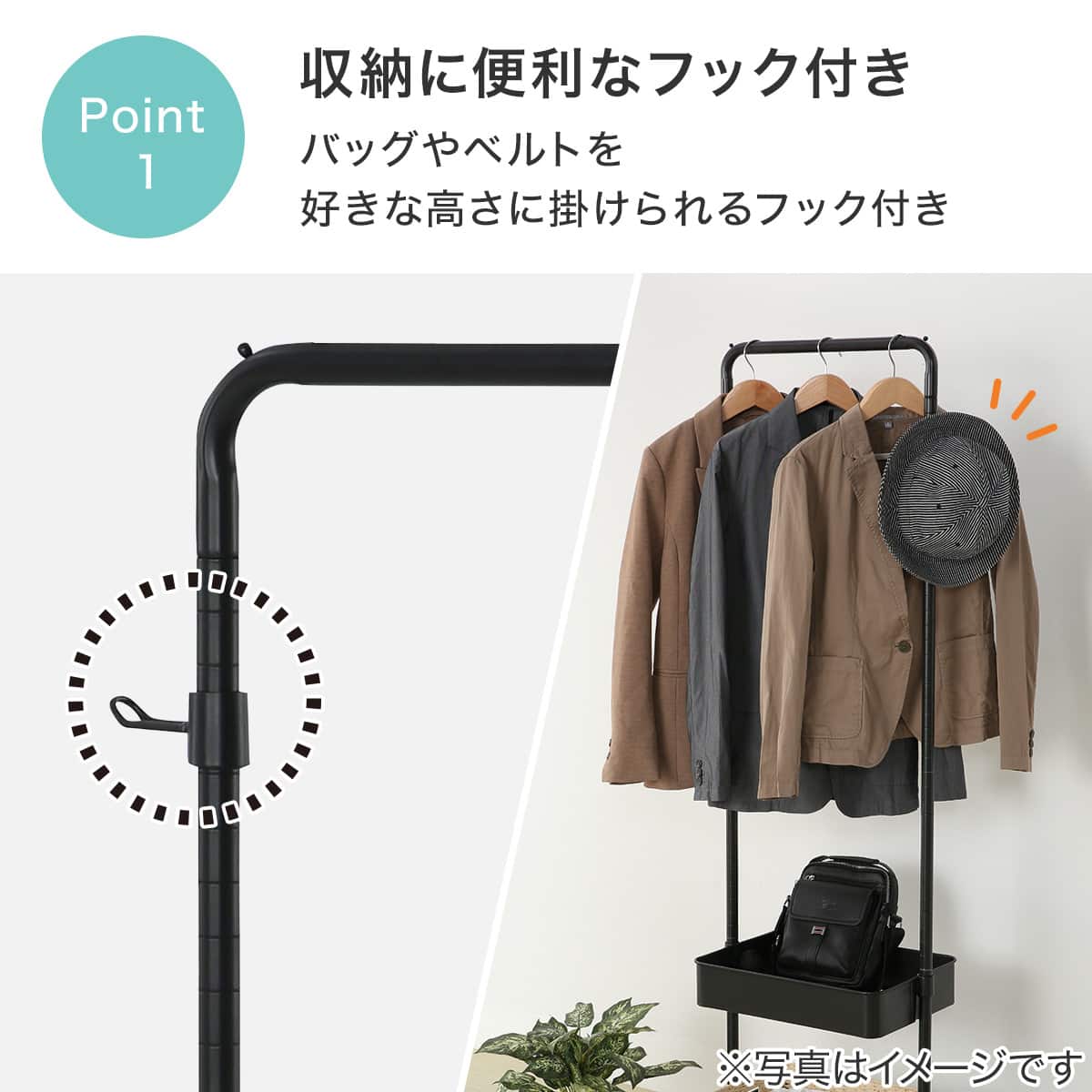 ワゴンハンガーラック(DX2s01 ブラック) | ニトリネット【公式】 家具