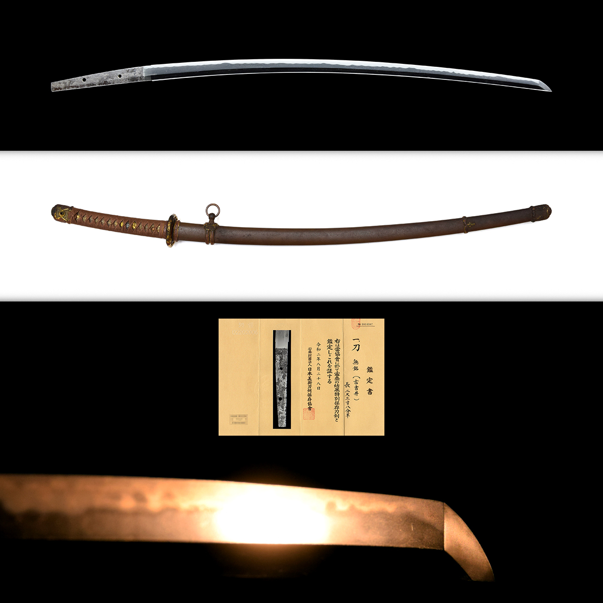 株式会社刀心 / 軍装品