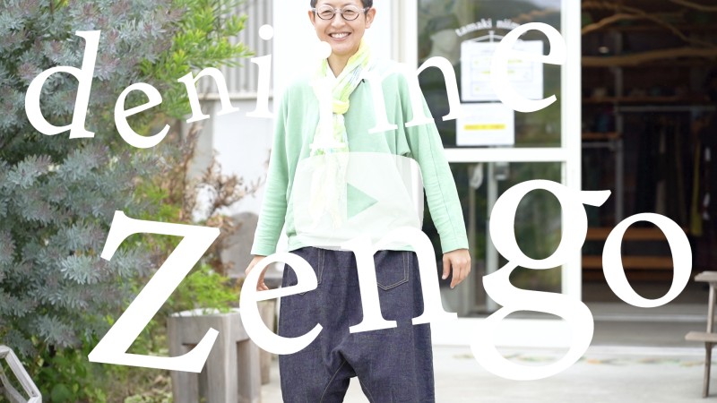 zengo | tamaki niime