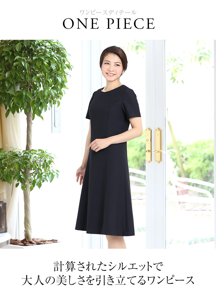 入学式 スーツ ママ 入園式 卒業式 卒園式 セレモニー レディース