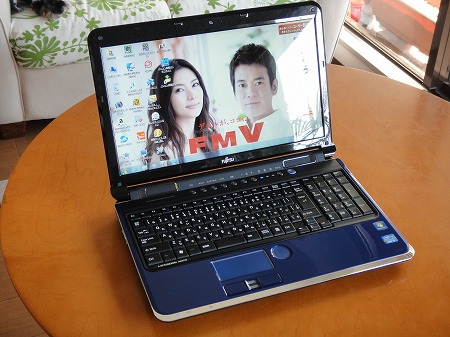 富士通LIFEBOOK AH77/Dレビュー/富士通FMVパソコン比較購入ガイド