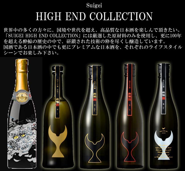 日本酒 酔鯨酒造 プレミアム純米大吟醸 DAITO(ダイト) 2025 化粧箱入