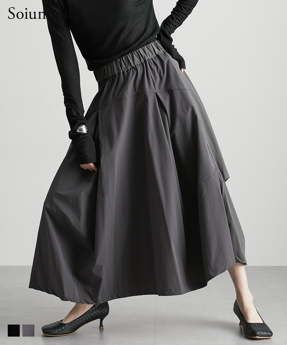 洗える】タックデザインボリュームスカート ［Soiunique］ 大人