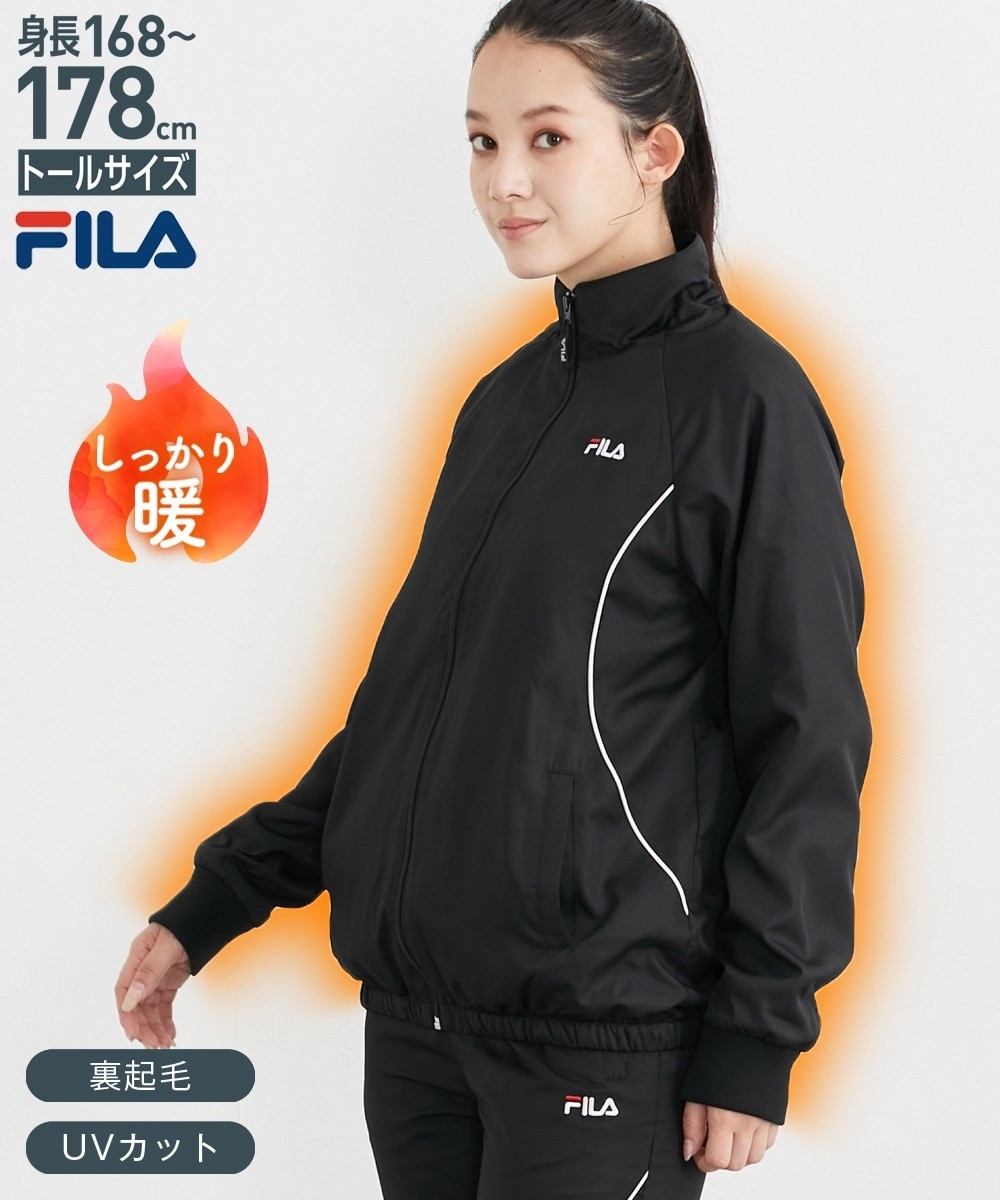 lija ジャージージップジャケット テニス FILA リージャ スコート