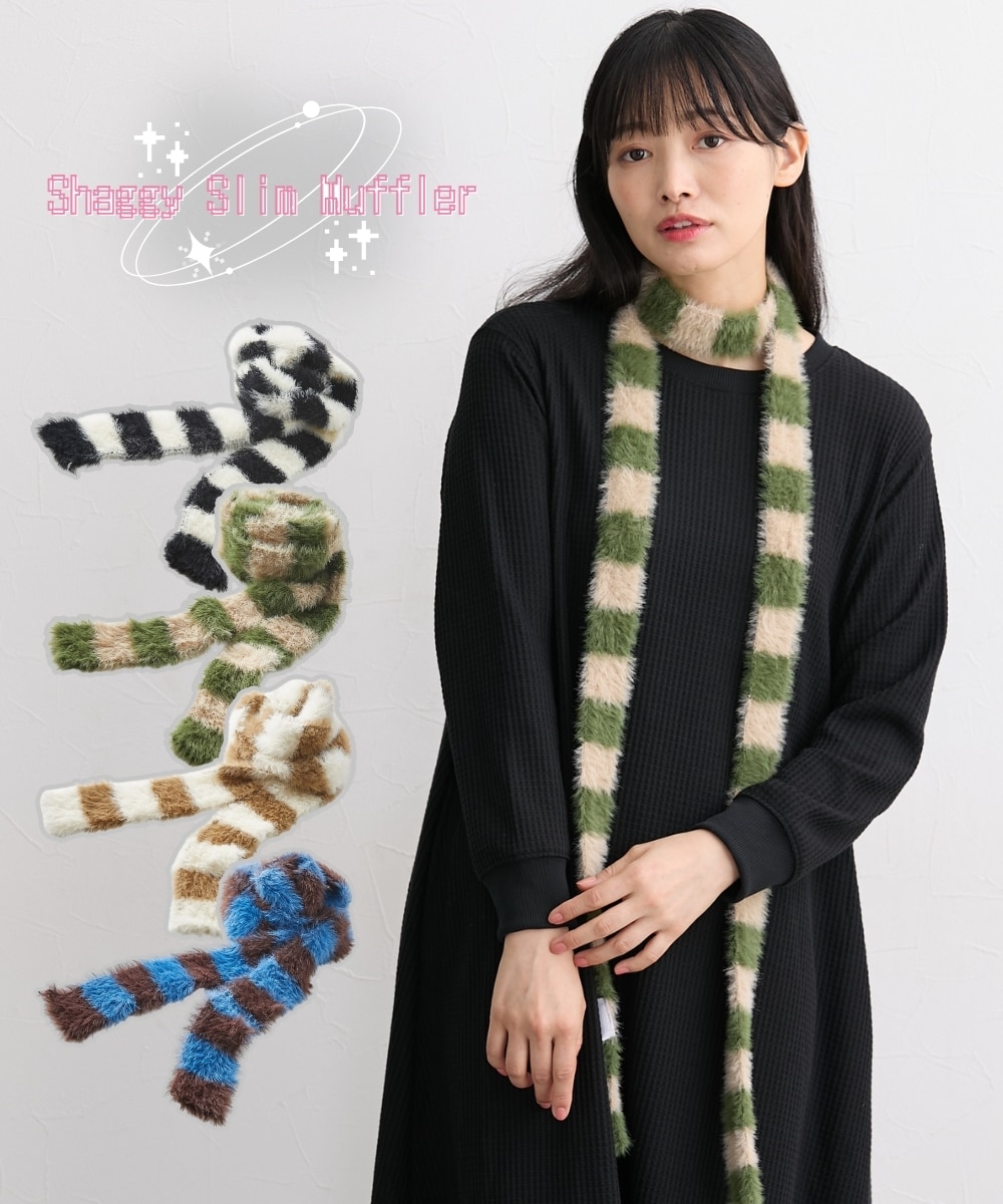 ボーダーシャギースリムニットマフラー 通販【ニッセン】