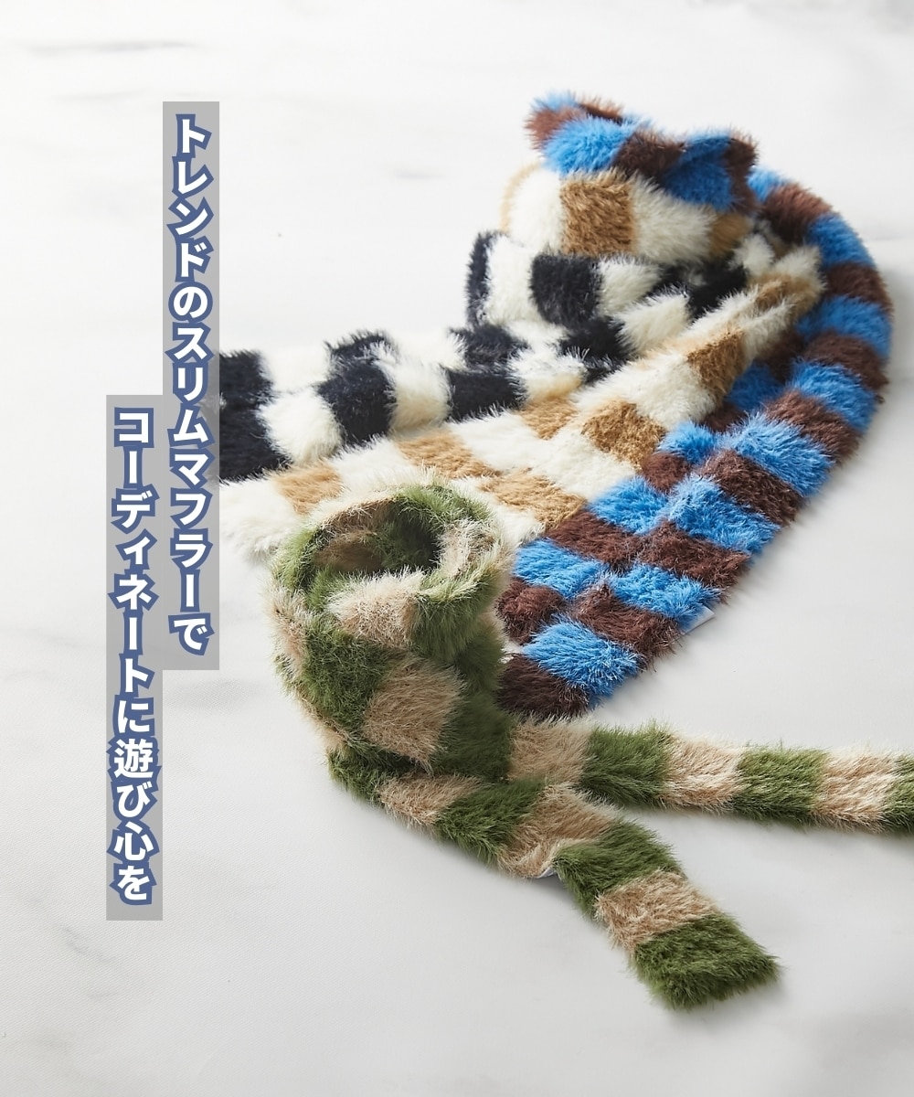 ボーダーシャギースリムニットマフラー 通販【ニッセン】