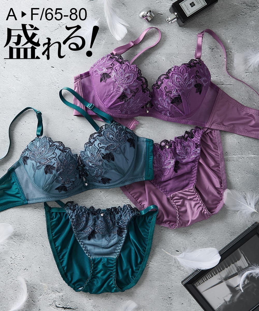 リュクスフラワーブラジャーショーツセット 通販【ニッセン】