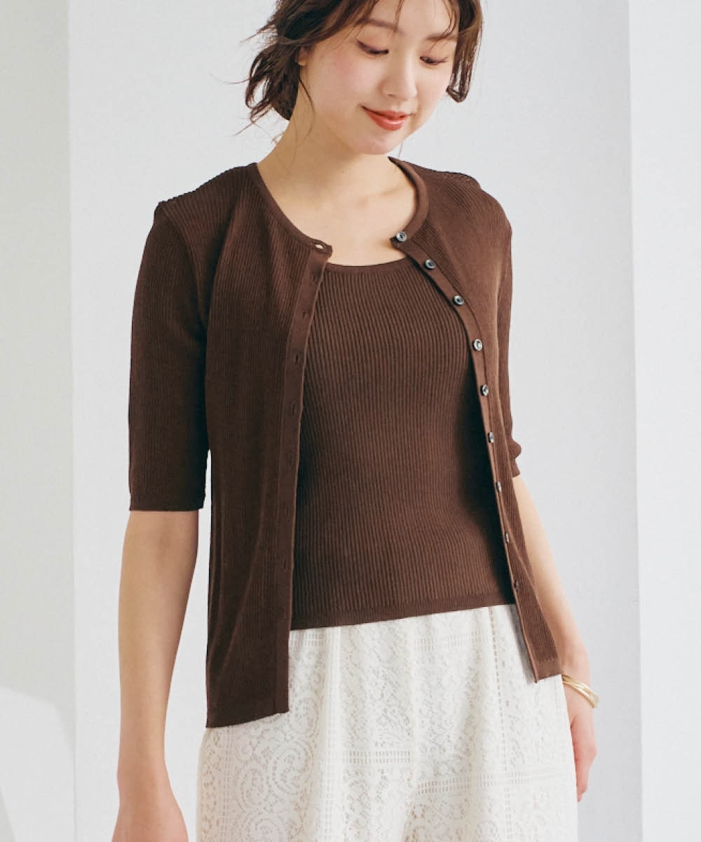 リブニットアンサンブル（タンクトップ＋シアーカーディガン） 通販