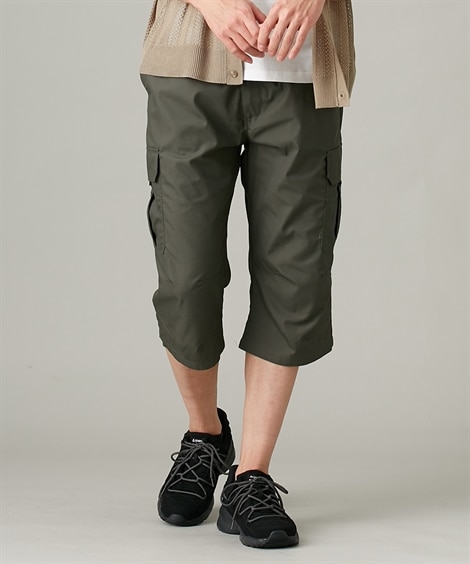 7分丈カーゴパンツ（無地） 通販【ニッセン】