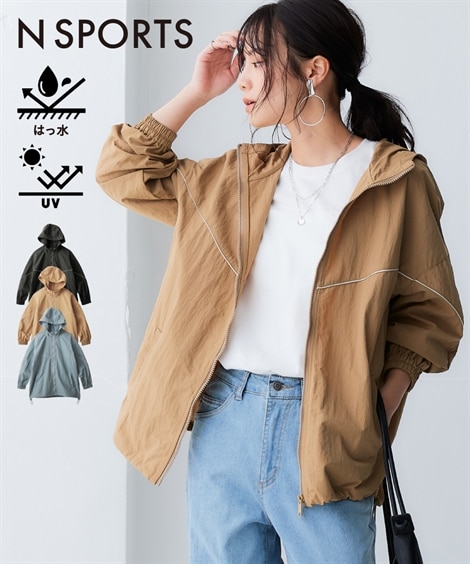 ラインパイピングナイロンジャケット（はっ水・UVカット）＜大きい