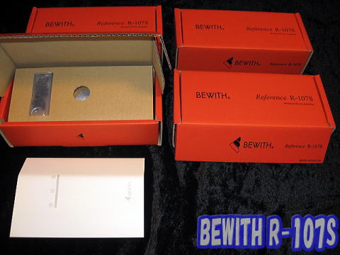 BEWITH / ビーウィズ ～ カーオーディオ 激安通販 サウンドウェーブメイワ