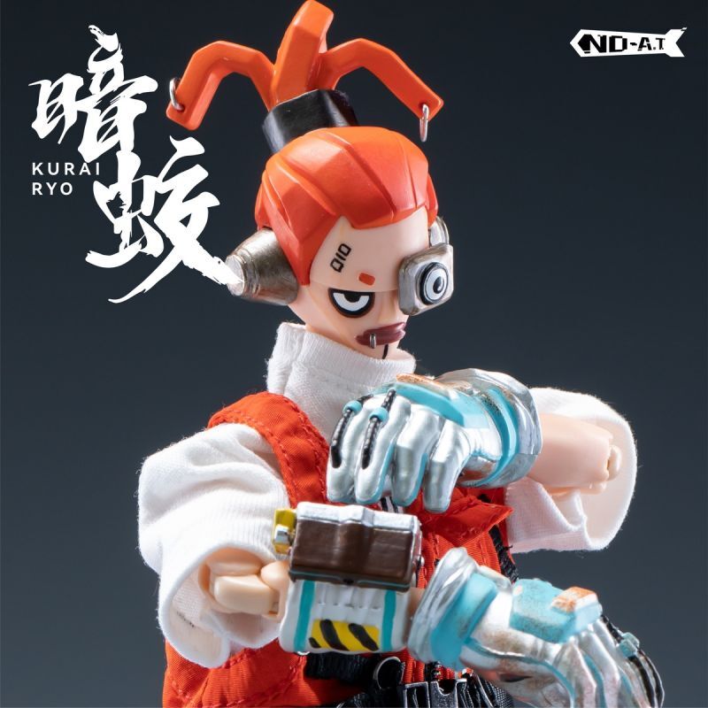 フィギュア専門店 -ソダチトイズ / 予約 NO-A.T RETURN TO STAR KURAI