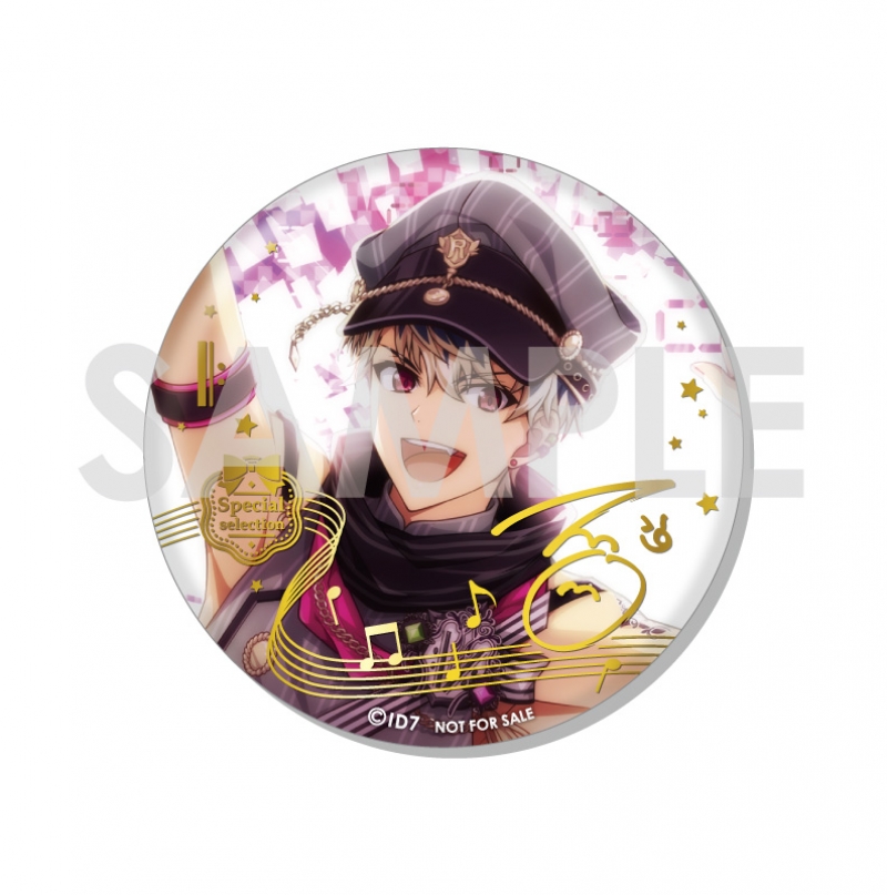 商品紹介 | 株式会社ソル・インターナショナル