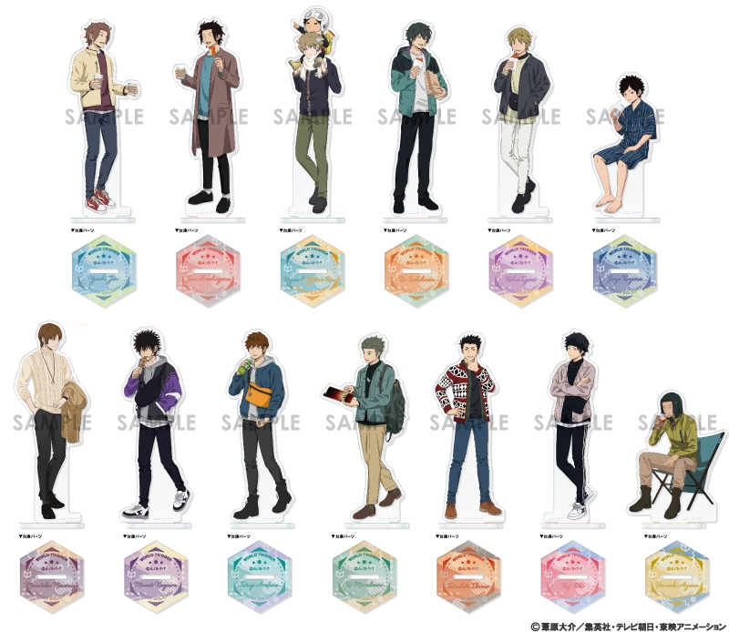 商品紹介 | 株式会社ソル・インターナショナル