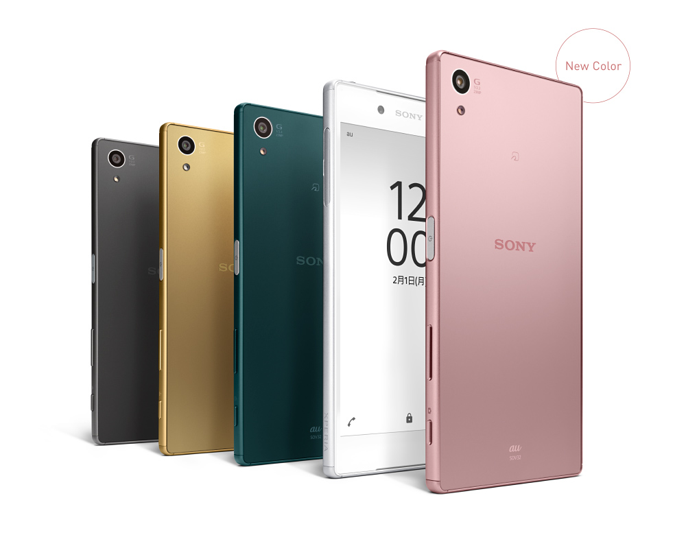 Xperia™ Z5 SOV32 | Xperia（エクスペリア） | ソニー
