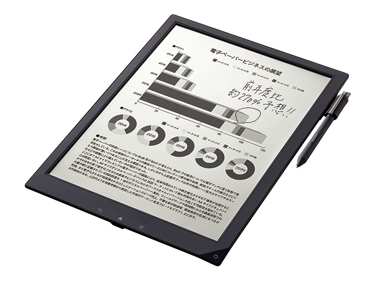 DPT-S1 | デジタルペーパー | ソニー