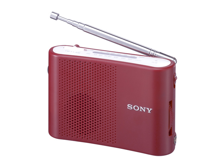 ICF-51 | ラジオ／CDラジオ・ラジカセ | ソニー