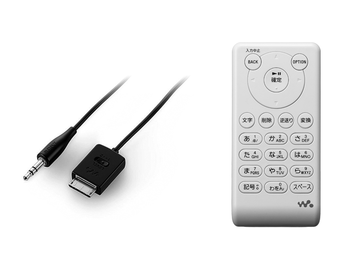 KPD-NWU10K | ポータブルオーディオプレーヤー WALKMAN ウォークマン