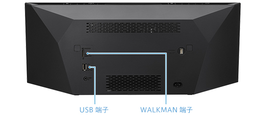 CMT-BT60 特長 : ダイレクト接続 | システムステレオ | ソニー