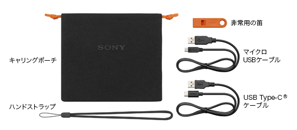 ICF-B300 | ラジオ／CDラジオ・ラジカセ | ソニー