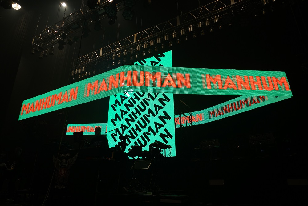 電気グルーヴ／ ライブ「クラーケン鷹」 | 実績一覧 | ソニーPCL株式会社