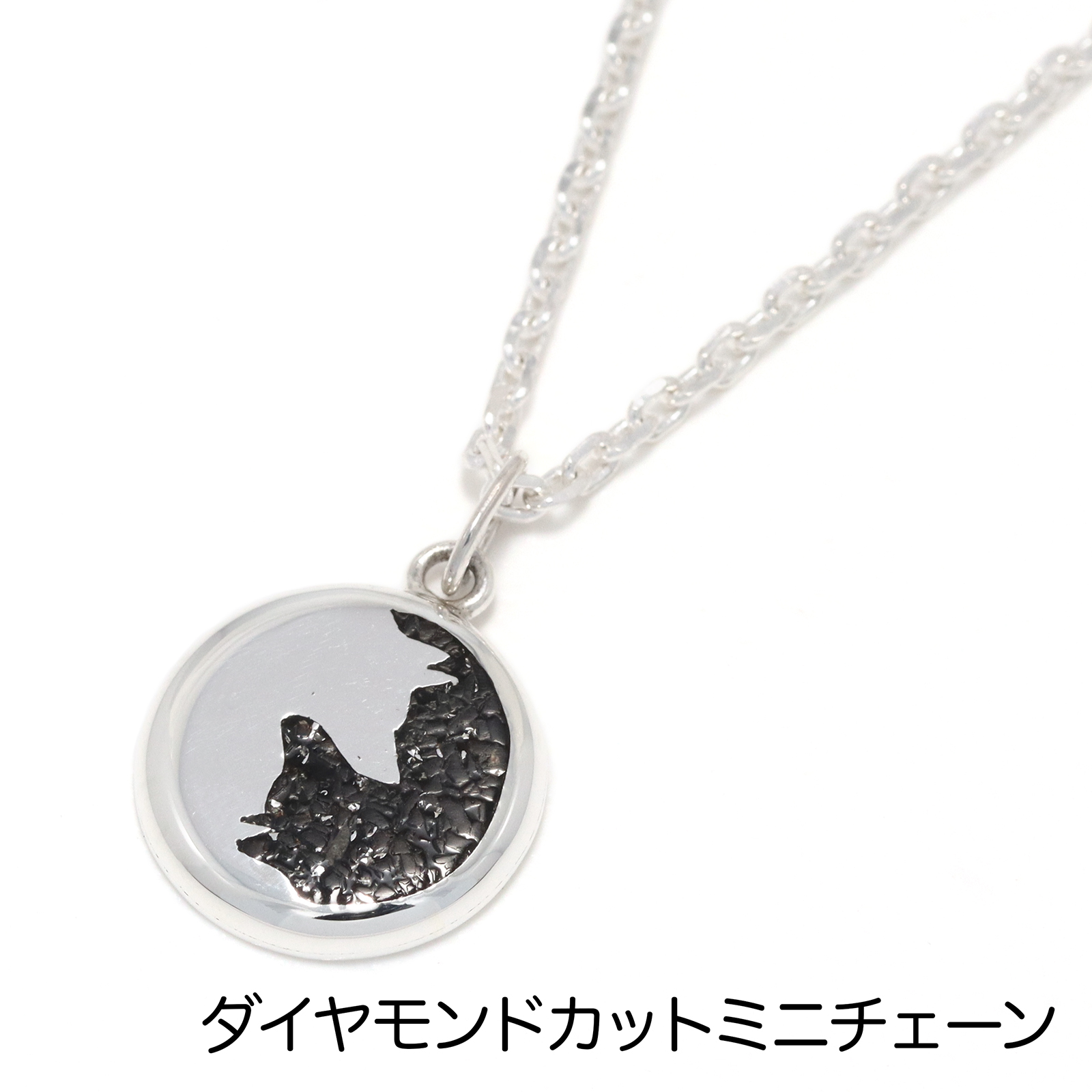 Suman Dhakhwa（スーマンダックワ） Ying Yang Dog Pendant（インヤン