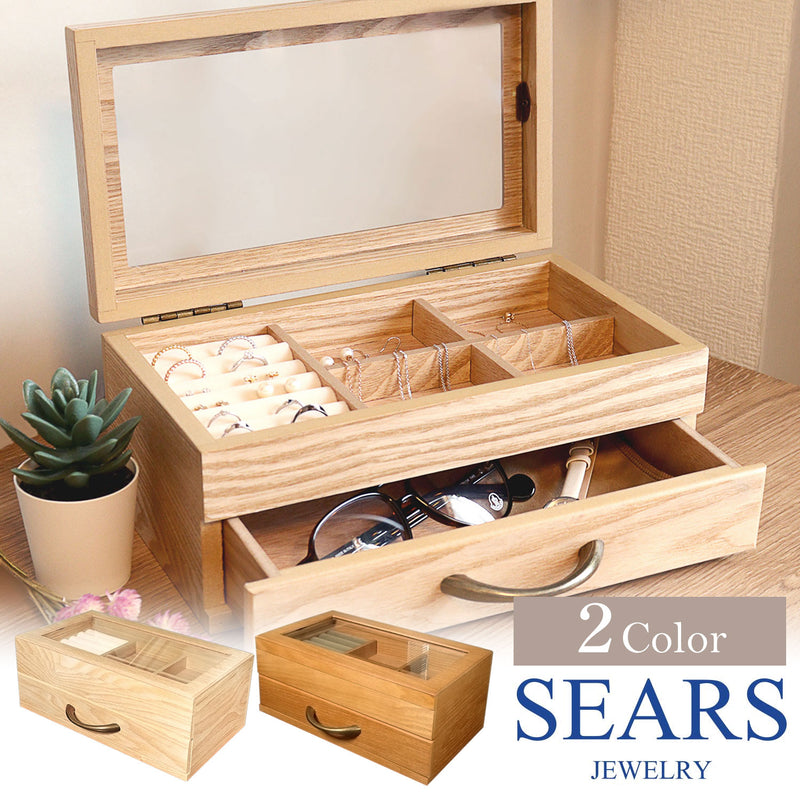 ジュエリーボックス 木製 宝石箱 収納 大容量