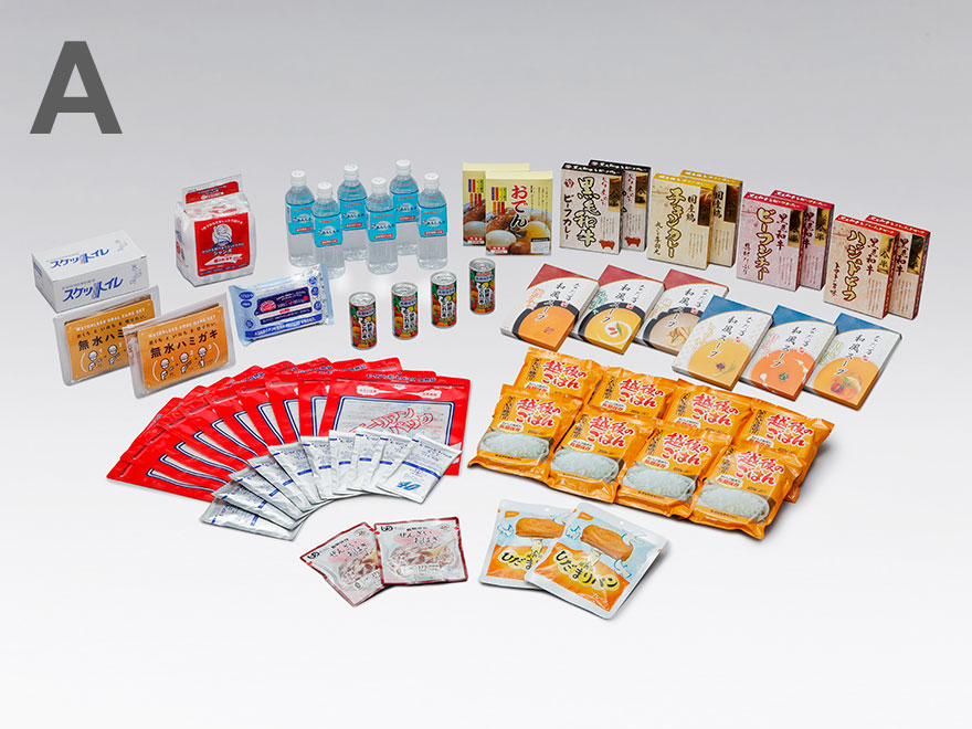 セコム]株主優待制度について｜IR情報｜セコム株式会社（9735）−信頼