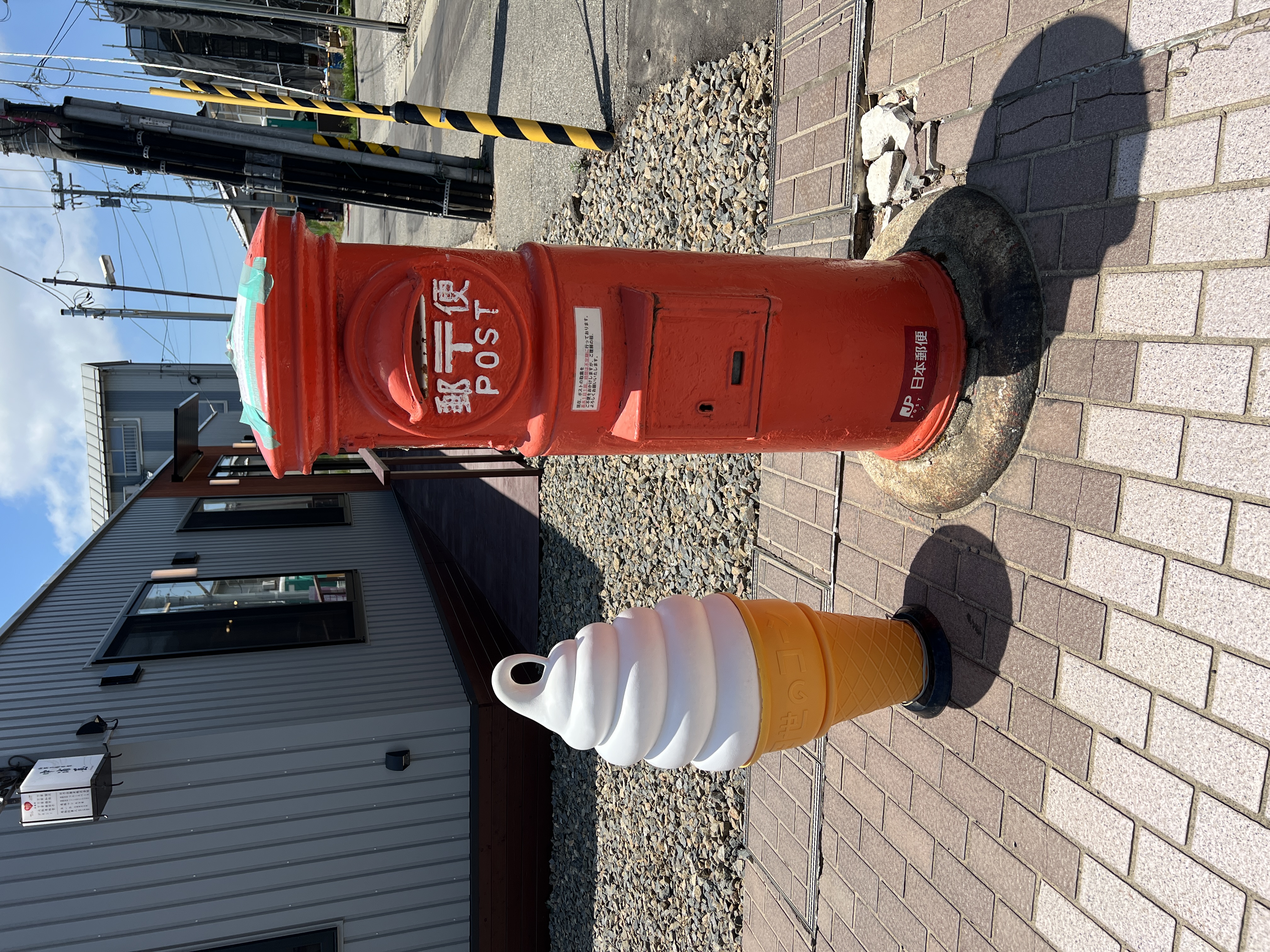 わいちストアNAKAURAYAプレオープン - セキュリテ