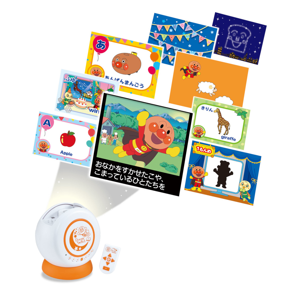 動く絵本プロジェクター DreamSwitch ANPANMAN｜セガ フェイブ トイ