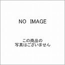 リンナイ ガス給湯器 RUF-E2405SAG-B-13A 【省エネ】 | 給湯器 | 生活堂