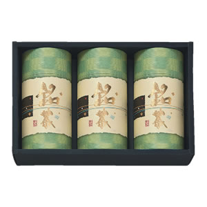 200g茶缶・紙管×3本用底・仕切 紺: ギフトボックス・外箱｜包装資材