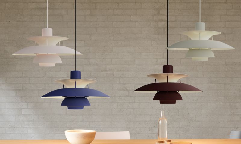 ルイスポールセン パークフース Pakhus ペンダントライト ランプ ②