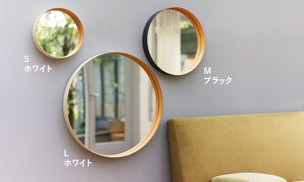 ZERO ミラーL φ58cm / ホワイトTeori（テオリ） | 公式通販 家具・雑貨