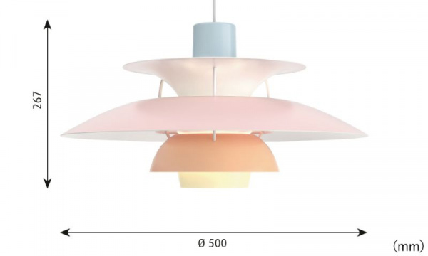 PH 5 ペンダントライト / パステル ブルー・ローズ・ピーチLouis