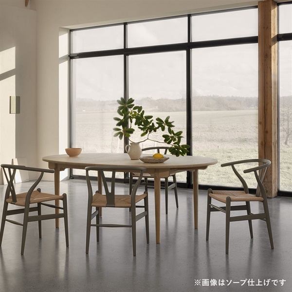 CH337 ダイニングテーブル / オーク材 オイル仕上げCarl Hansen & Son