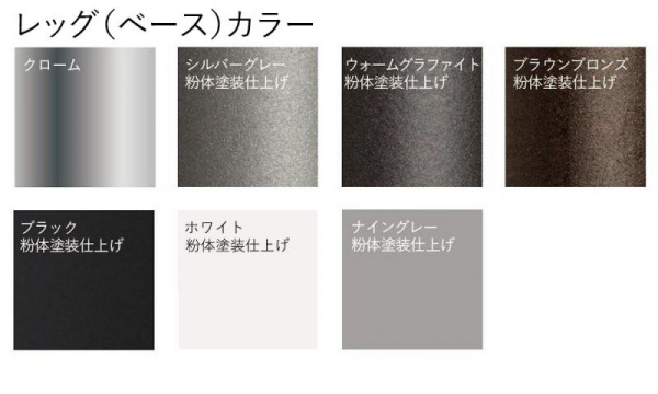 セブンチェア 3107 / カラードアッシュ ダスクブルーFRITZ HANSEN