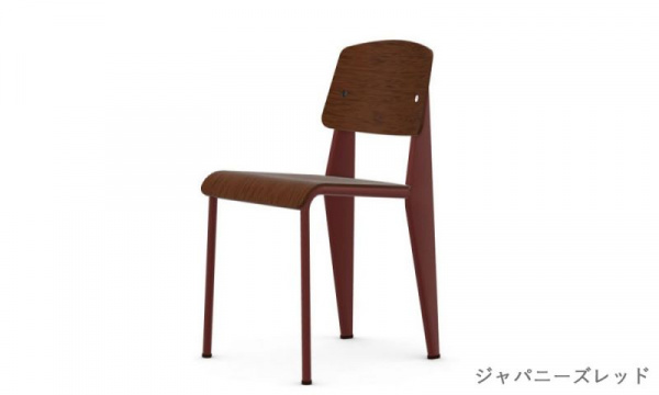 スタンダードチェア / ブラックピグメント ウォルナットVitra