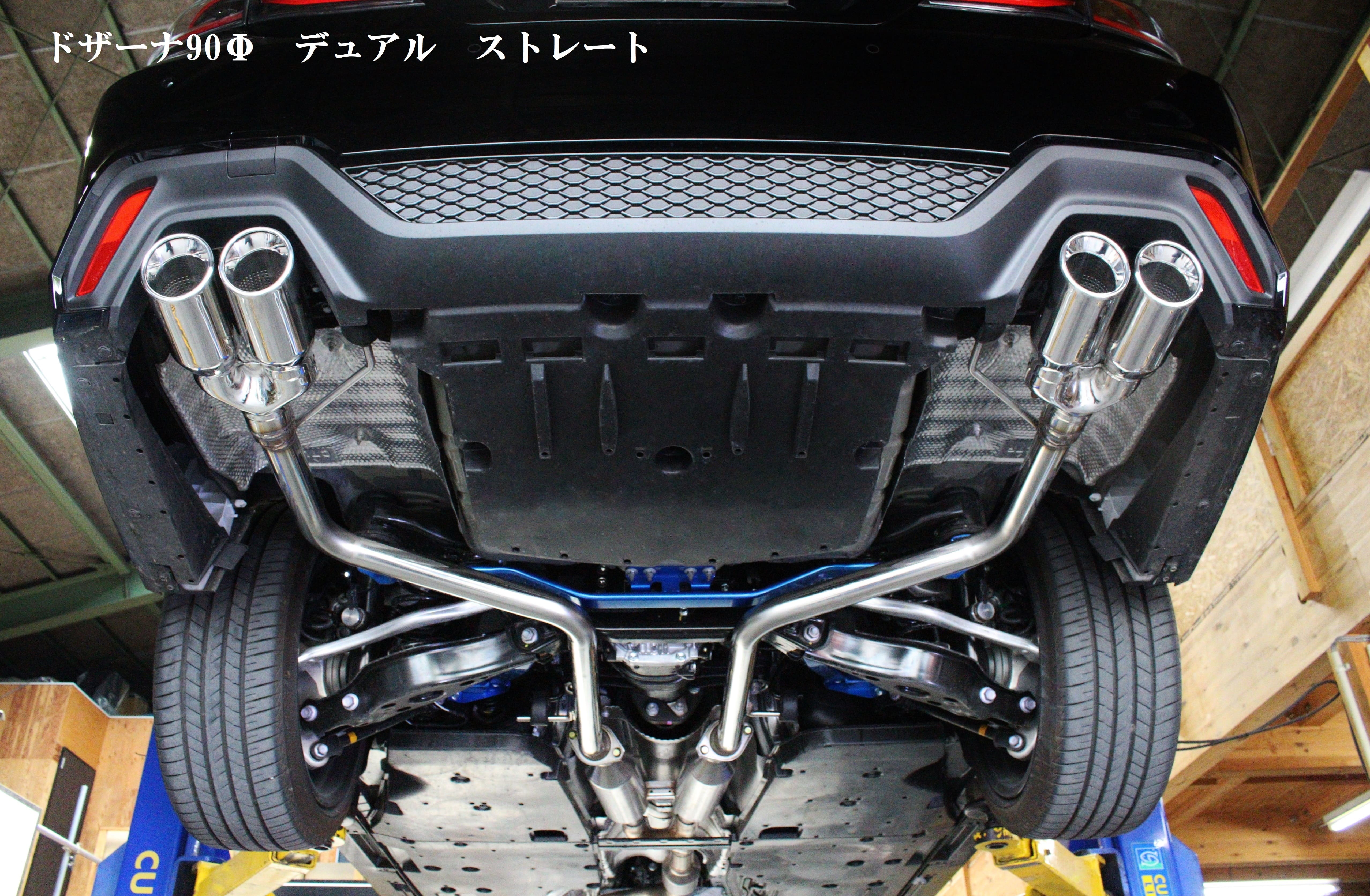220系クラウン ハイブリッド3.5L/リアピースマフラー【スタンダード