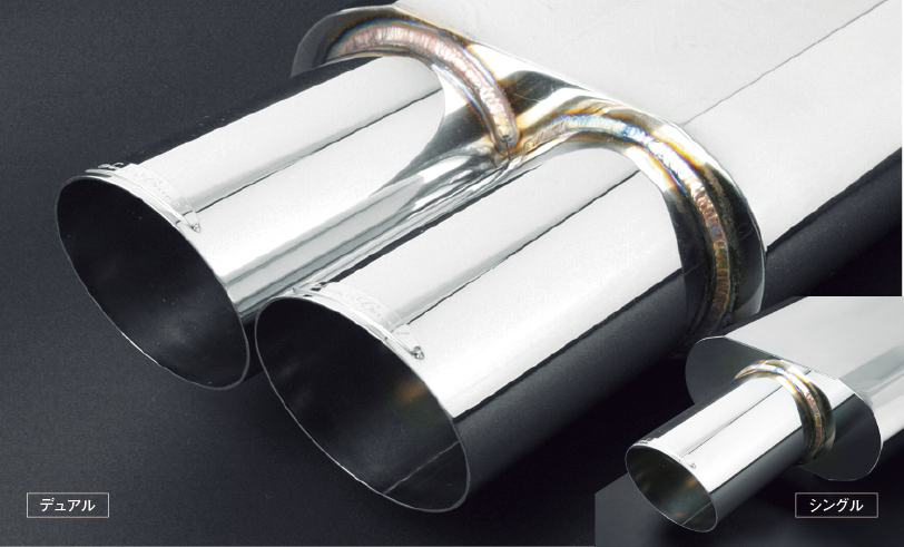 18系マジェスタ/リアピースマフラー【スタンダード】｜SENSE BRAND