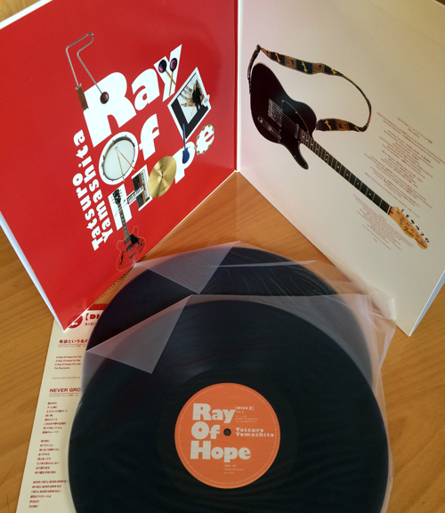 SACDラボレビュー＿山下達郎/Ray Of Hope（アナログLP）