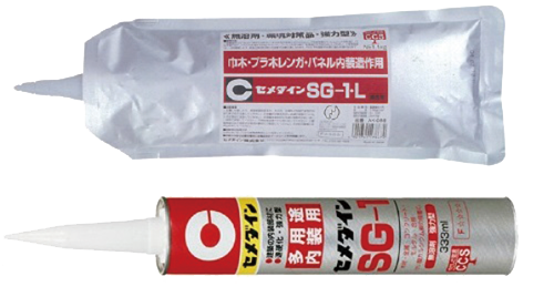 株式会社サトウ巧材