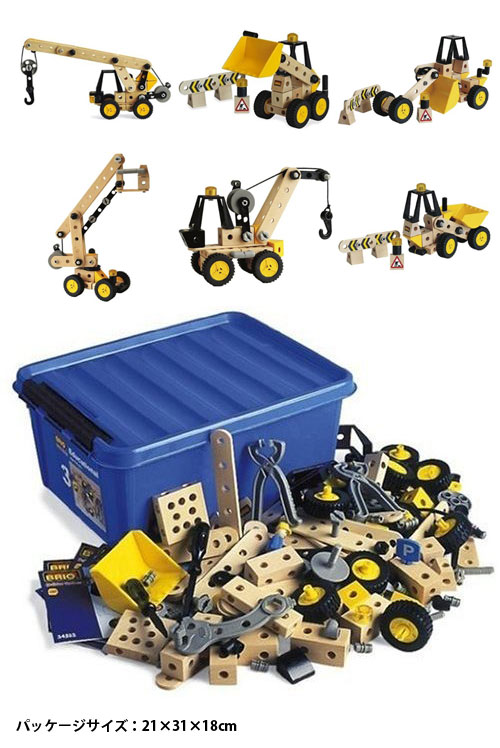 BRIO ビルダーセット 284ピース・ブリオ ビルダーシステム｜つみき 木