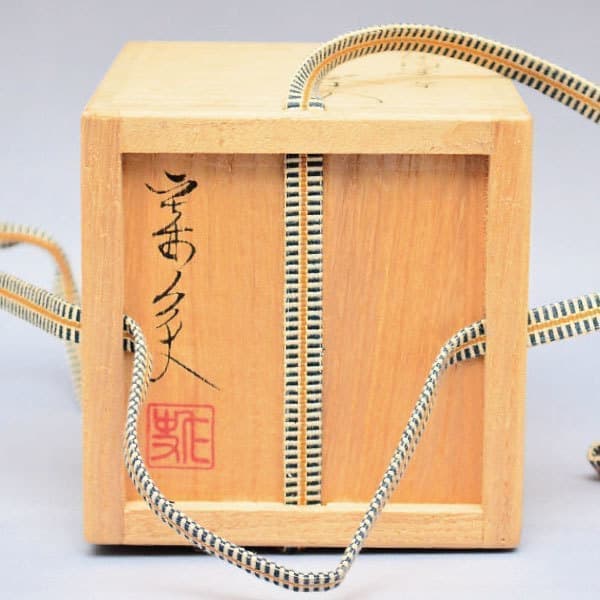 231.jpg?v=1684203524428