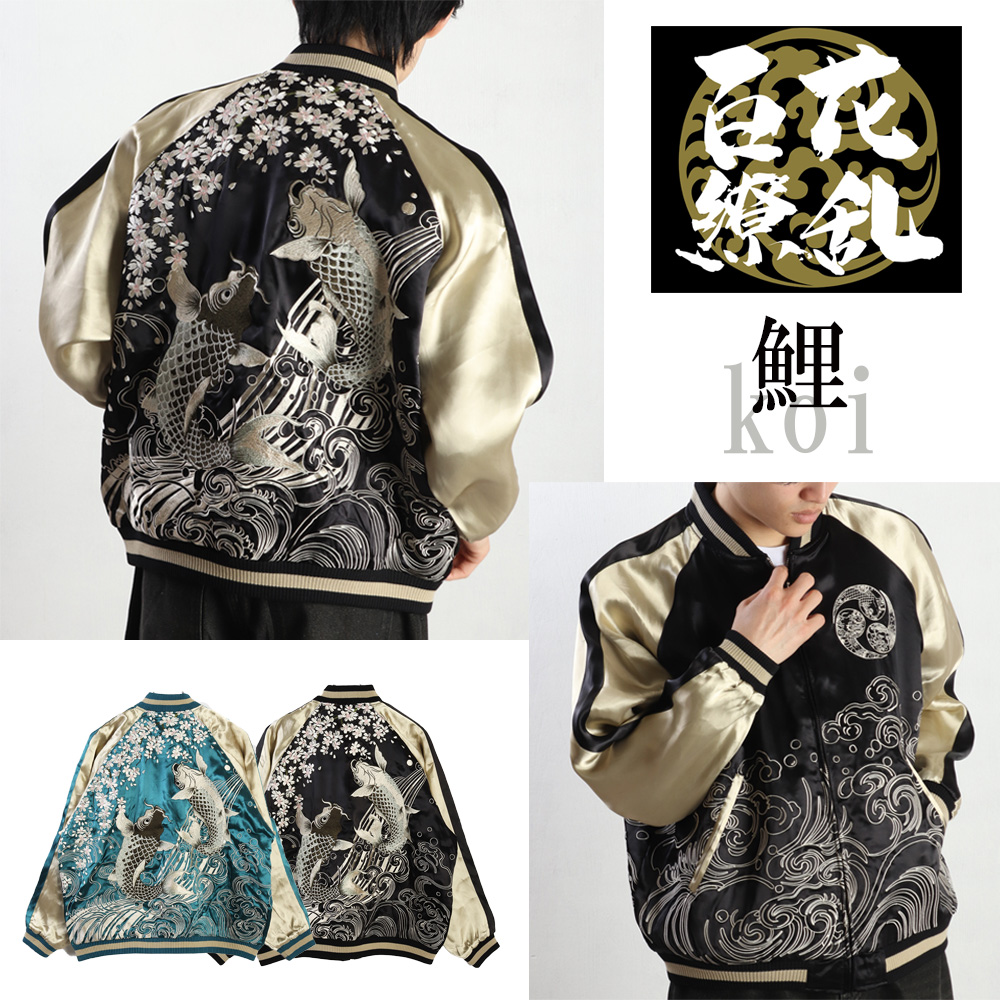 WESTSEA] 商品詳細