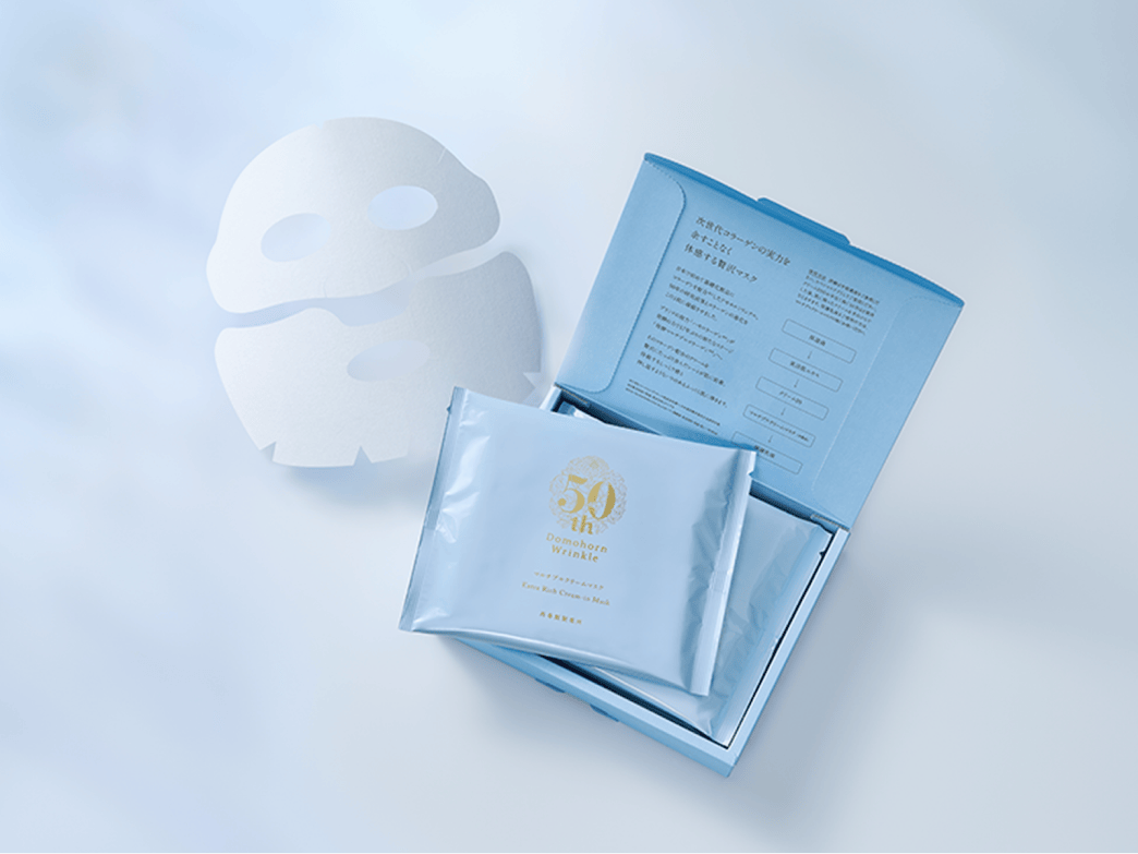 限定商品】マルチプルクリームマスクの使い方・使用感を社員に聞きまし