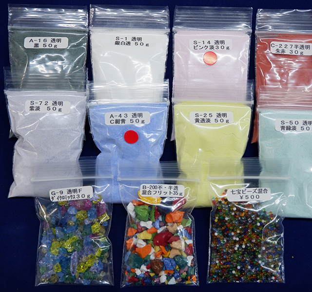 坂森七宝工芸店｜職人が経営する七宝工芸店｜材料・パーツ通販