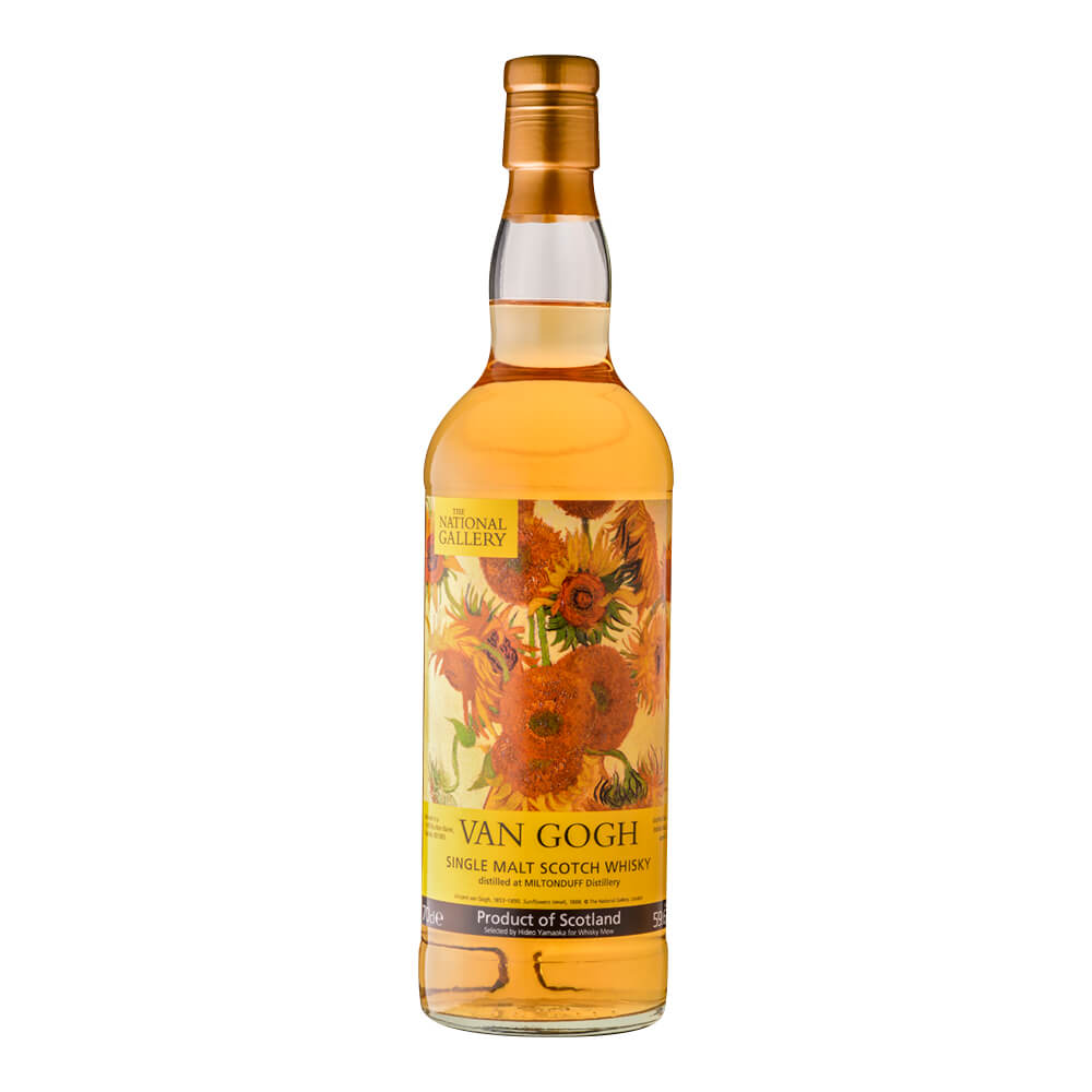 Whisky Mew 「London National Gallery」 Van Gogh 『Sunflowers