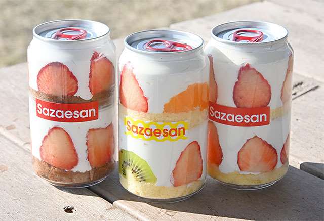 おいしい出合い：「鹿の浦食堂 サザエさん」ケーキ缶 見た目も味も